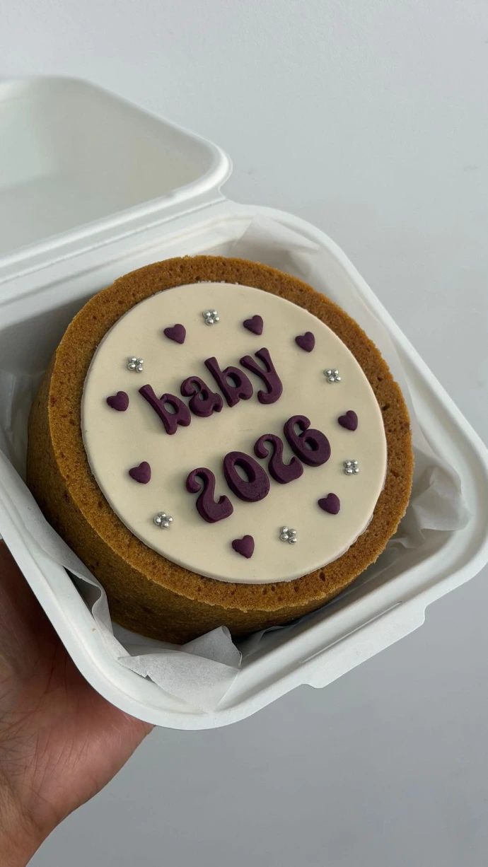 Bento Cookie personnalisé Baby 2026