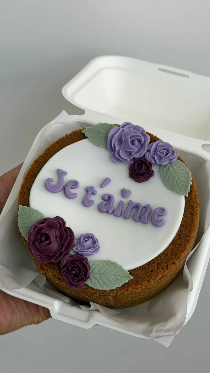 Bento Cookie personnalisé Je t'aime